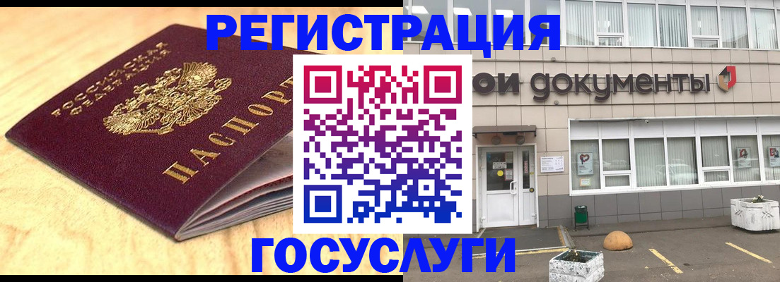 форма 3 в Красном Сулине